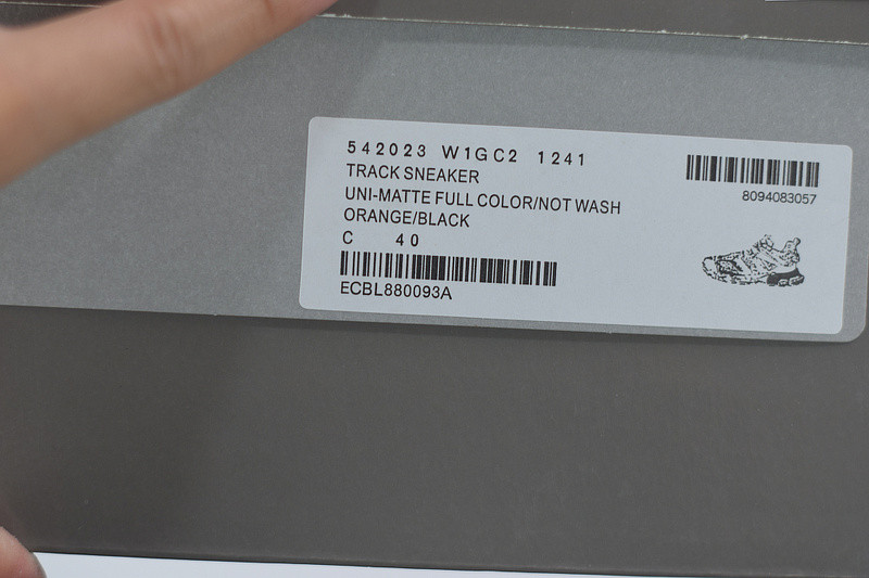bc track sneaker