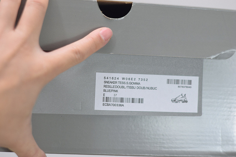 bc triple s trainer
