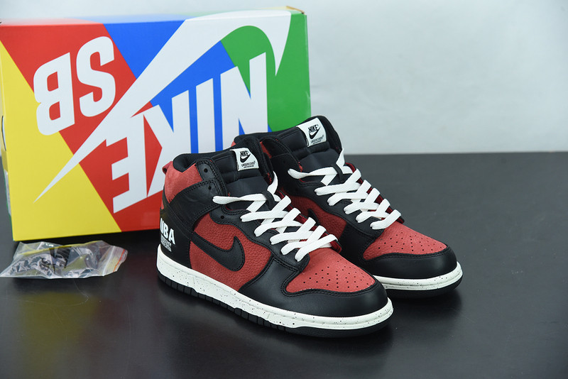 undercover x dunk high 1985 
