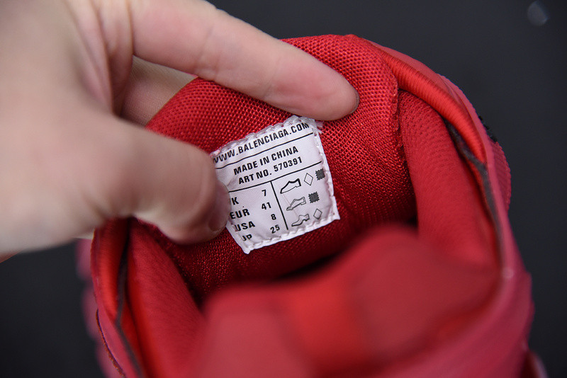 bc track sneaker