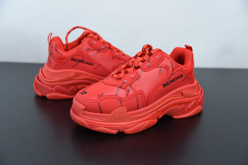 bc triple s trainer