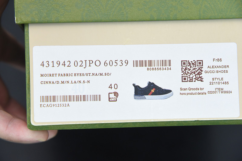 g*u*i sneaker
