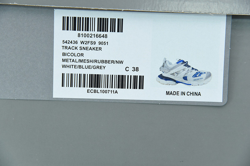 bc track sneaker