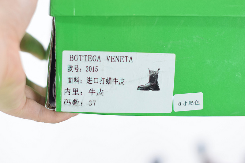 Bo*te*ga ve*ne*ta sneaker