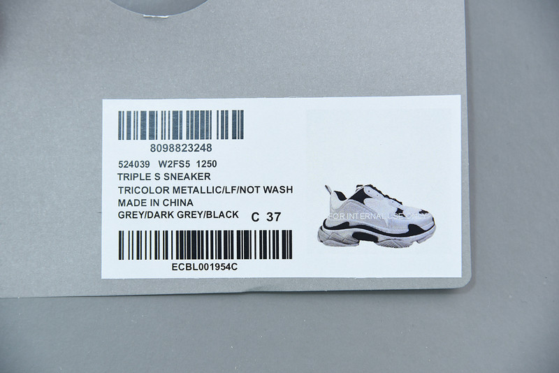 bc triple s trainer