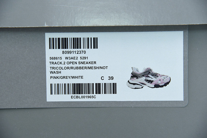 bc track sneaker