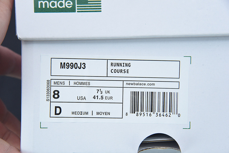 new balance sneaker