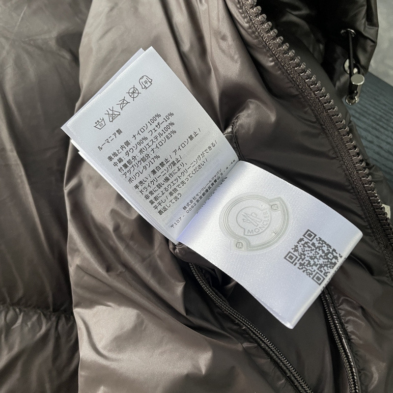 Moncler