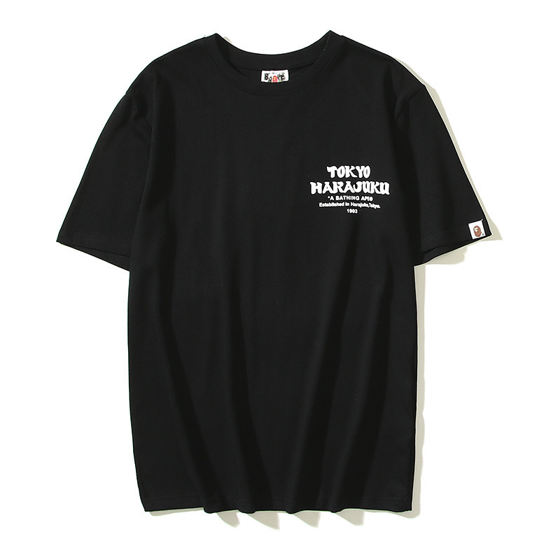 bape t-shirt