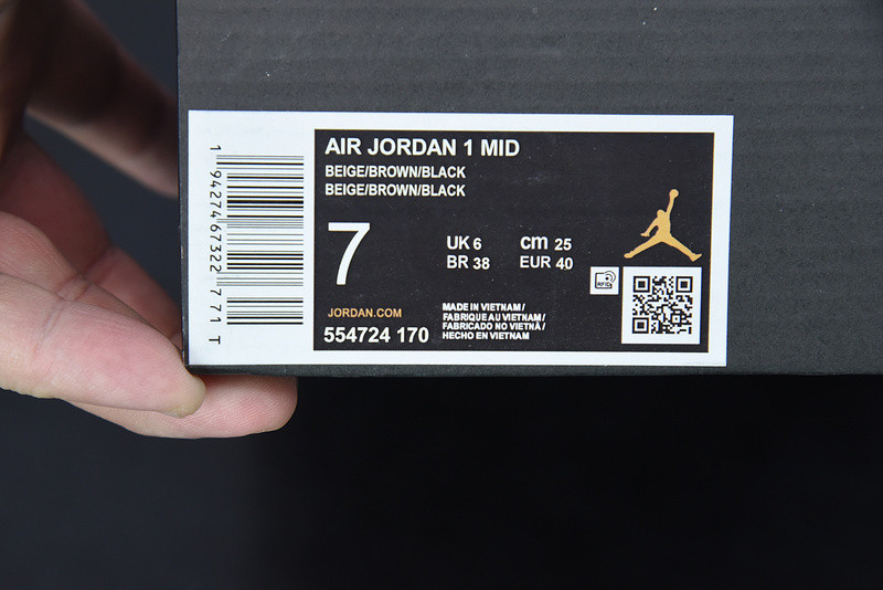 air jordan 1 mid