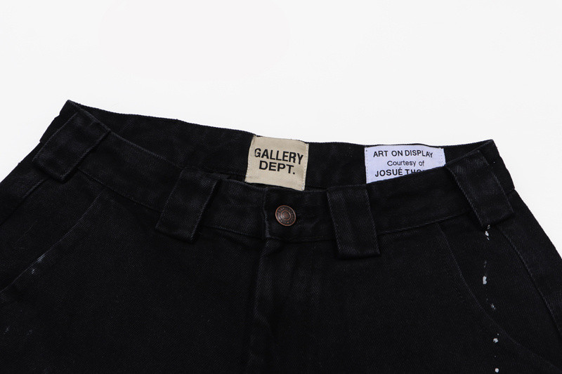 Aceshoe Jeans