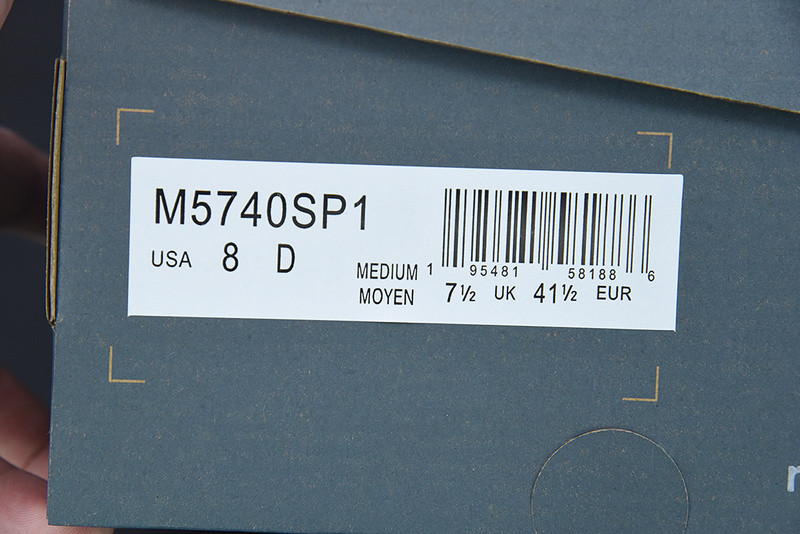 new balance sneaker