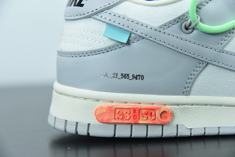 of x dunk low 