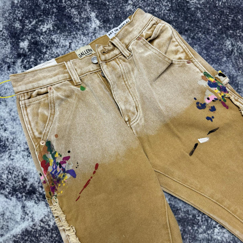 Aceshoe Jeans