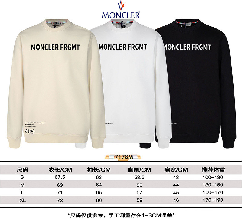 moncler