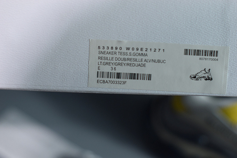 bc triple s trainer