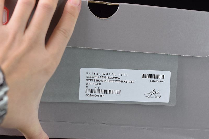 bc triple s trainer