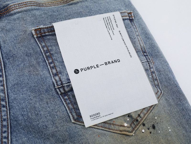 Aceshoe Jeans