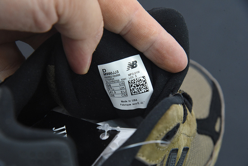 new balance sneaker