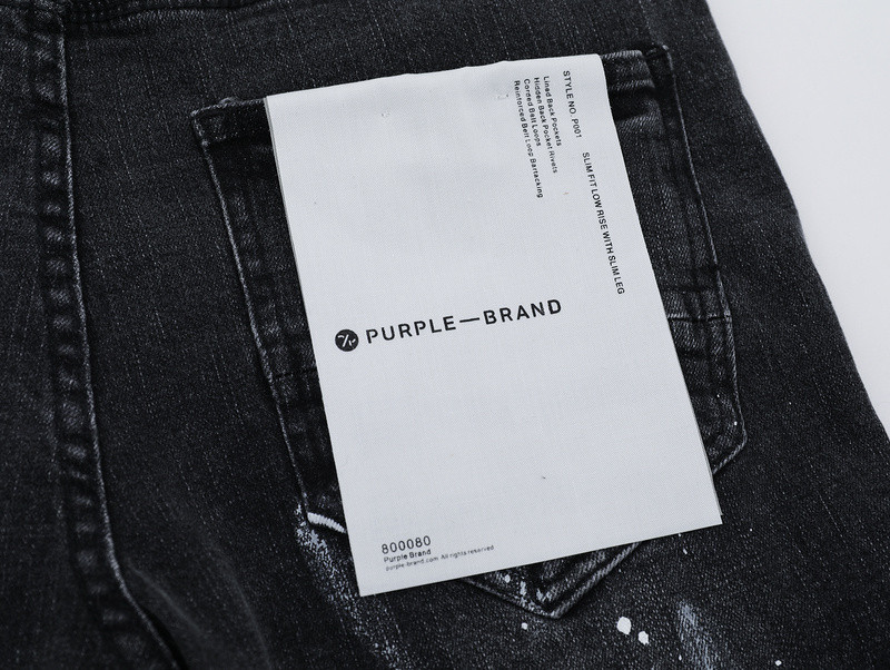 Aceshoe Jeans