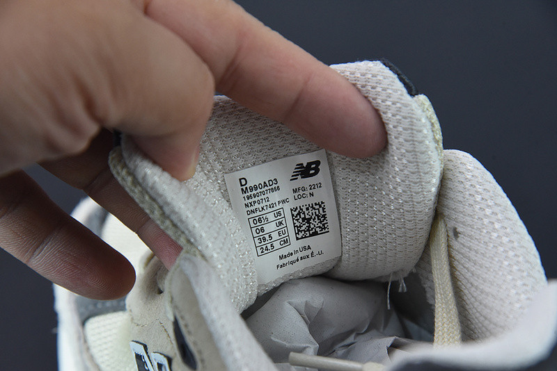 new balance sneaker