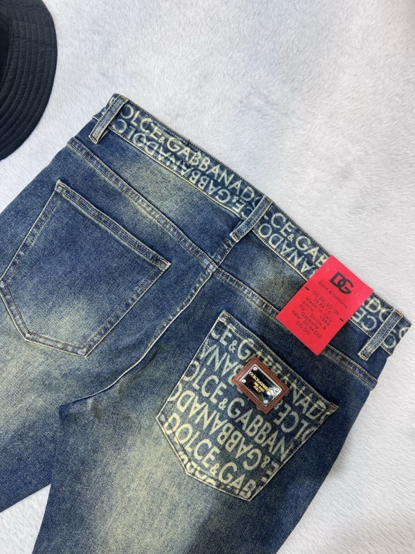 Aceshoe Jeans