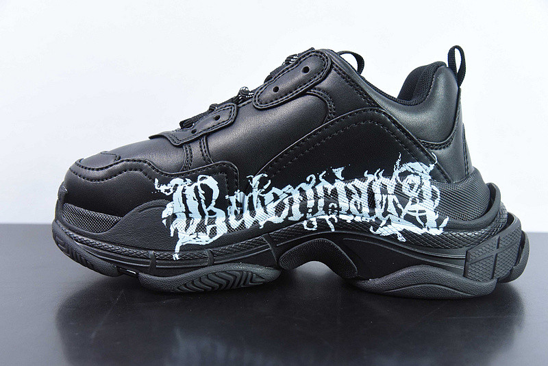 bc triple s trainer