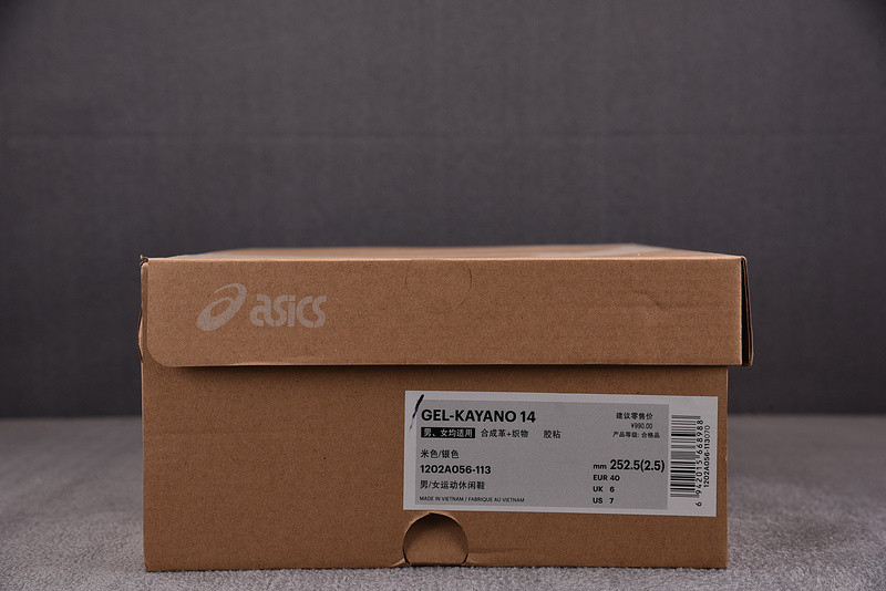 As*ic*s gel-kayano 14 