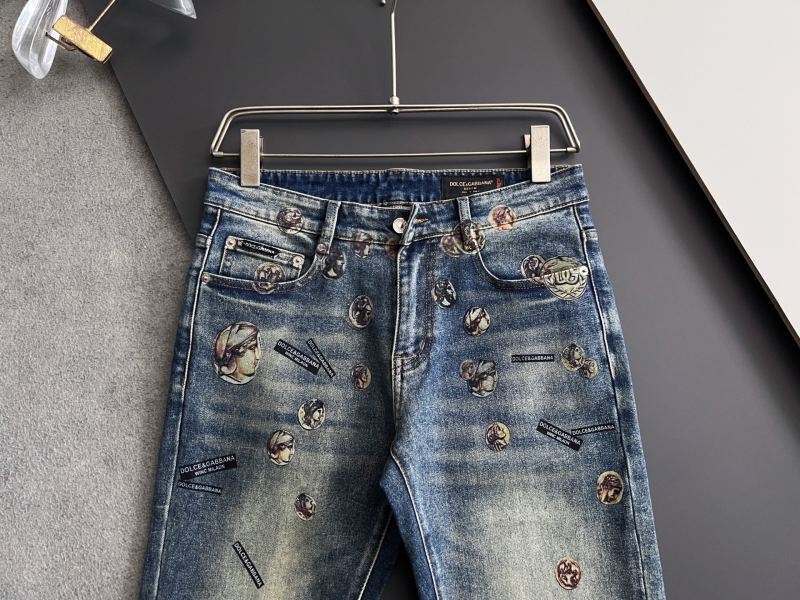 Aceshoe Jeans