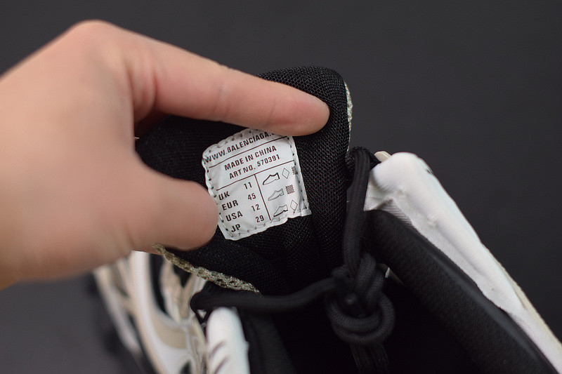 bc track sneaker