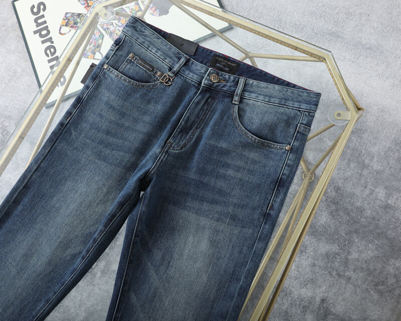 Aceshoe Jeans
